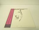 The Freedom Unity - Down By The Naked City JAPAN REISSUE LP w/ obi NEW/MINT