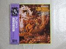 TAS ANDRE PREVIN MENDELSSOHN A MIDSUMMER NIGHT'S DREAM JAPAN STEREO