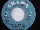 Crossover Soul 45 AL WILLIAMS The Other Side Of Your Love CRAJON promo HEAR