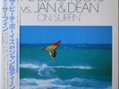 THE BEACH BOYS VS JAN & DEAN / ON SURFIN' / TOSHIBA EMI JAPAN OBI BLUE VINYL