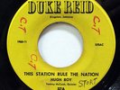 HUGH ROY /NORA DEAN-THIS STATION RULE THE NATION ON DUKE REID REGGAE 45-VG+ HEAR