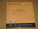 VLADIMIR HOROWITZ, COATES - RACHMANINOV piano concerto ?3    Rus LP