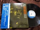 ART BLAKEY MOANIN' BLUE NOTE GXF 3002 OBI STEREO Japan Vinyl LP