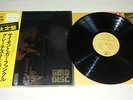 LP SIMON & GARFUNKEL - GOLD DISC - GREATEST HITS II  - JAPAN - SOPN 10