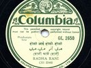 INDIA - Radha Rani - Hindustani female vocal on Columbia, 30s - EX