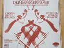 Masterworks of Chamber Music - Cello Esther Nyffenegger - orig. Armida - perfect