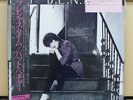 Vinyl LP Records WWS-81440 Pat Benatar - Precious Time w/OBI