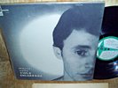 Marcos Valle - Viola Enlurada - Bossa Nova - Orig. Brazil - ODEON - ED.1 - Lp