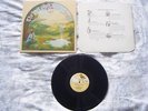 ANTHONY PHILLIPS - THE GEESE AND THE GHOST VINYL LP + INNER B4 GENESIS - SIGNED?