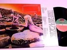 Houses of The Holy by Led Zeppelin LP GATEFOLD 75 rockefeller plaza