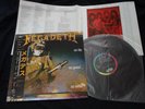 Megadeth - So Far So Good So What Japan Vinyl LP w/OBI