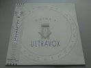 ULTRAVOX JAPANESE IMPORT 12