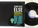 CANNONBALL ADDERLEY SOMETHIN' ELSE BLUE NOTE LNJ-80064 Japan VINYL LP