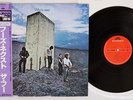 THE WHO WHO'S NEXT POLYDOR 18MM 0532 Japan OBI VINYL LP
