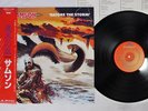 SAMSON BEFORE THE STORM POLYDOR 28MM 0233 Japan OBI VINYL LP