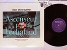MILES DAVIS QUINTET ASCENSEUR POUR L'ECHAFAUD PHILIPS EVER-1016 Japan MONO LP