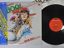 SAMUEL HUI PRIVATE EYES POLYDOR MPF 1219 Japan OBI VINYL LP