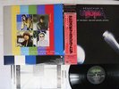 UTOPIA ADVENTURES IN UTOPIA BEARSVILLE 25AP 1755 Japan OBI VINYL LP