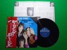 THE ROLLING STONES - THROUGH THE PAST, DARKLY / Japan Pressing Vinyl W/OBI Q27