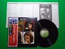 The Beatles - Let It Be / Japanese Pressing Vinyl LP W/OBI EAS80561 Q13