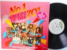 No.1 hit groups of the 70's dragon, bee gees, split enz, sherbet, village people