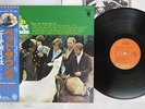 BEACH BOYS PET SOUNDS CAPITOL ECS-70111 Japan OBI VINYL LP