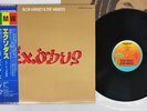 BOB MARLEY AND THE WAILERS EXODUS ISLAND ILS-80880 Japan OBI VINYL LP