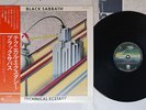 BLACK SABBATH TECHNICAL ECSTASY VERTIGO RJ-7174 Japan OBI VINYL LP