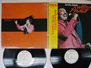 WILSON PICKETT LIVE IN JAPAN RCA RCA-9103,4 Japan OBI PROMO VINYL 2LP