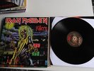 IRON MAIDEN - KILLERS - VINILE - LP - 33 GIRI - 12