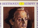 DGG STEREO TULIP - BEETHOVEN COMPLETE PIANO SONATAS  - KEMPFF - 11LP - NM