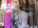 Madonna Like a Virgin & Other Big Hits  Record Store Day Exclusive Pink Vinyl