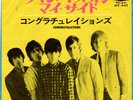 THE ROLLING STONES - TIME IS ON MY SIDE / CONGRATULATIONS- VERY RARE JAPAN 45'PS