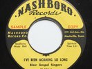 Blair Gospel Singers Nashboro Yellow Label DJ Black Gospel 45rpm 1955