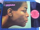 Miles Davis/Sorcerer/Original 1967 2 Eye Stereo/Columbia CS 9532/EX+ to MINT-