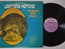 LIGHTNING (LIGHTNIN') HOPKINS Original Folk Blues UNITED LP NM Scarce