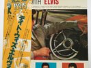 ELVIS PRESLEY- JAPAN A DATE WITH ELVIS WITH RARE OBI AND INSERT