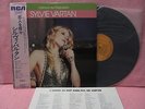 JAPAN LP SYLVIE VARTAN L'AMOUR AU DIAPASON RCA-6234 VICTOR OBI INSERT