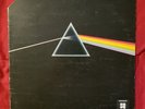 Pink Floyd  Dark Side of the Moon SQ Quadraphonic LP Album VG-/VG++ Quad  UK