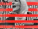 WESTSIDE GUNN X MR. GREEN Flygod Is Good All The Time LP NEW VINYL Nature Sound