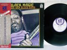 MAGIC SAM'S BLUES BAND BLACK MAGIC DELMARK PA-3017 Japan OBI VINYL LP