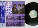 DEEP PURPLE SHADES OF WARNER P-10332W Japan OBI VINYL LP