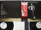 ERIC CLAPTON JUST ONE NIGHT RSO MWZ-8111,2 Japan OBI PROMO POSTER VINYL 2LP