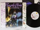 PRINCE PURPLE RAIN WARNER P-13021 Japan OBI VINYL LP