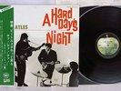 BEATLES HARD DAYS NIGHT APPLE AP-8147 Japan OBI VINYL LP