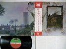 LED ZEPPELIN ZOSO FOUR SYMBOLS ATLANTIC P-10125A Japan OBI VINYL LP