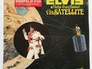 ELVIS PRESLEY-ALOHA FROM HAWAII DEMO/PROMO WITH RARE HYPE STICKER