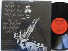 Abner Jay - The Backbone Of America Is A Mule And Cotton LP Brandie Records