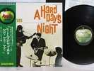 BEATLES A HARD DAY'S NIGHT APPLE AP-8147 Japan OBI VINYL LP