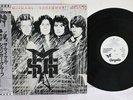 MICHAEL SCHENKER GROUP MSG CHRYSALIS WWS-81450 Japan OBI PROMO VINYL LP
